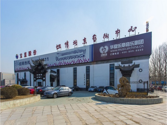 南山区7020方案定位模块高精度定位系统