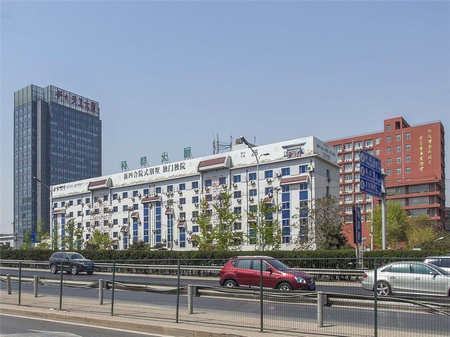 现在做什么生意好做点